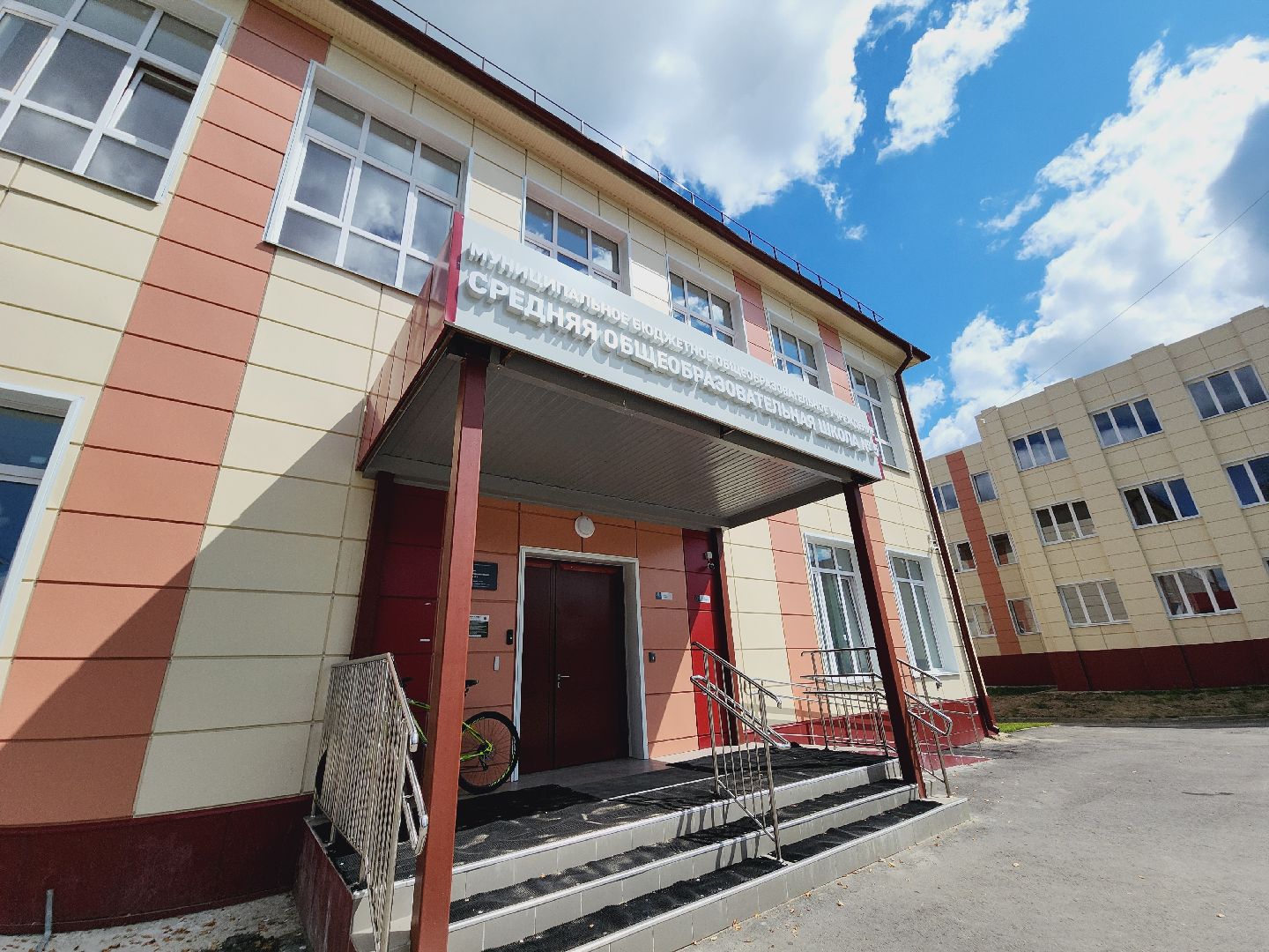 Егорьевск, Подмосковье, Московская область, благоустройство, 5 школа,