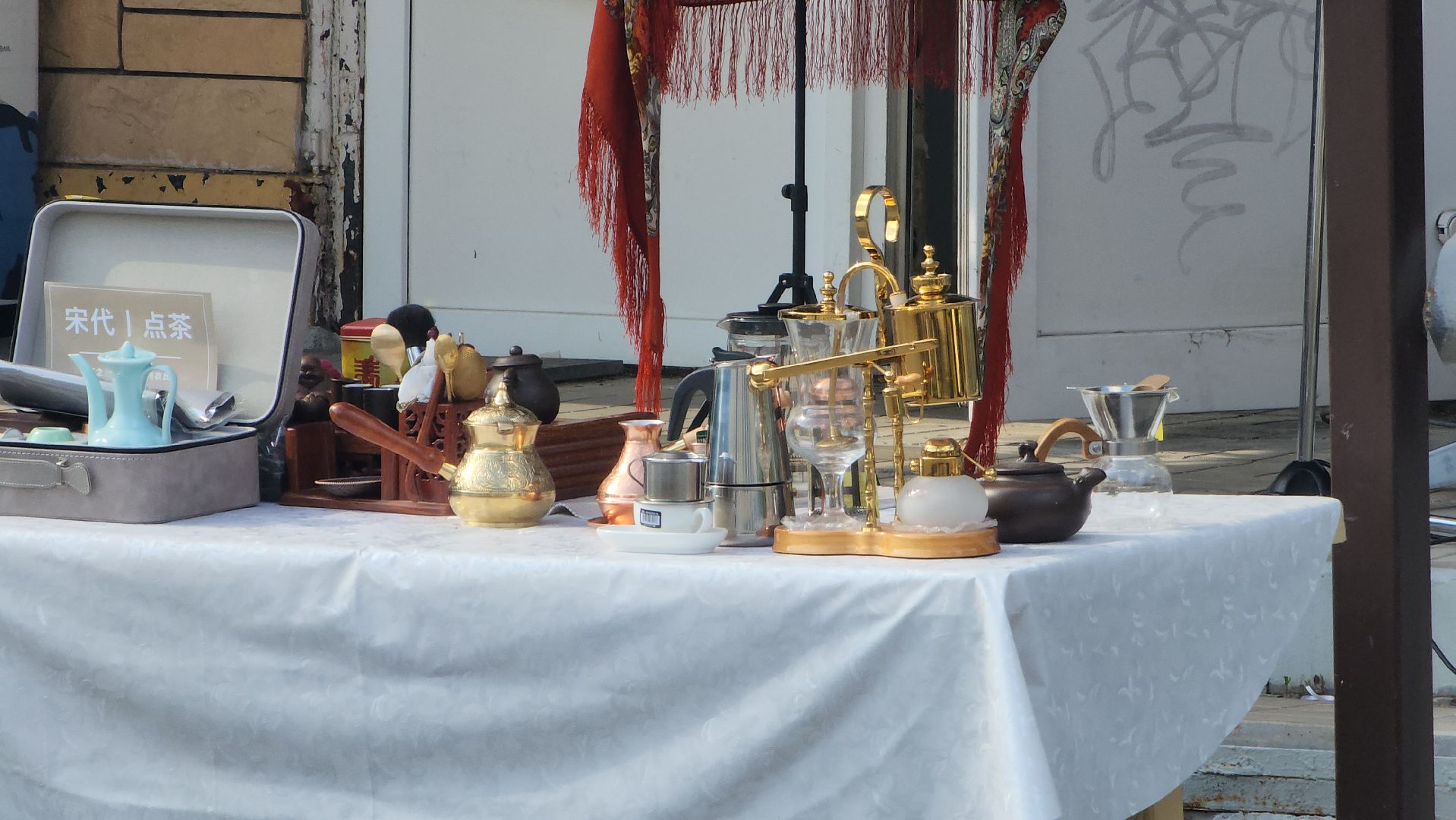 чайная церемония, Чай, Лобня,