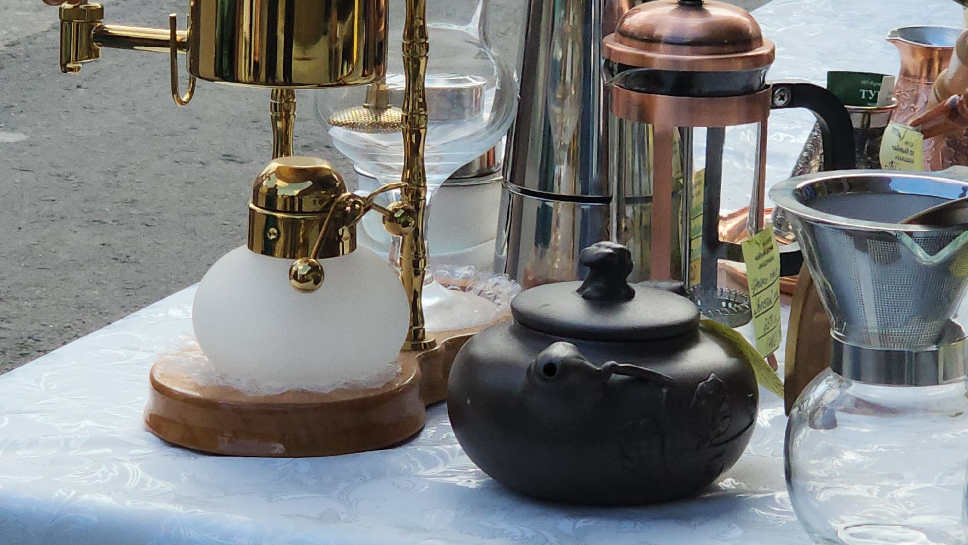 чайная церемония, Чай, Лобня,