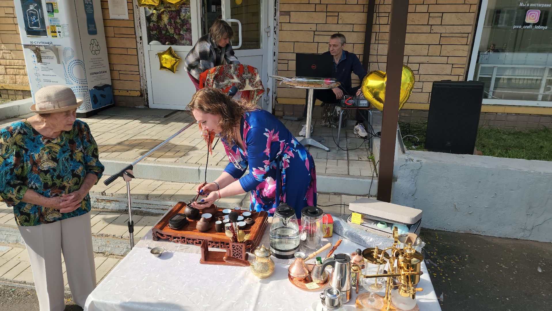 чайная церемония, Чай, Лобня,