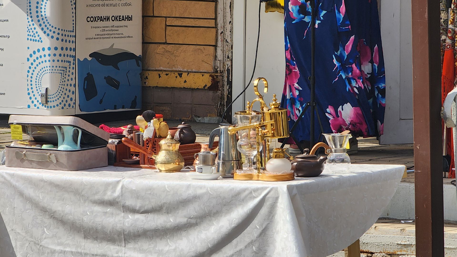 чайная церемония, Чай, Лобня,