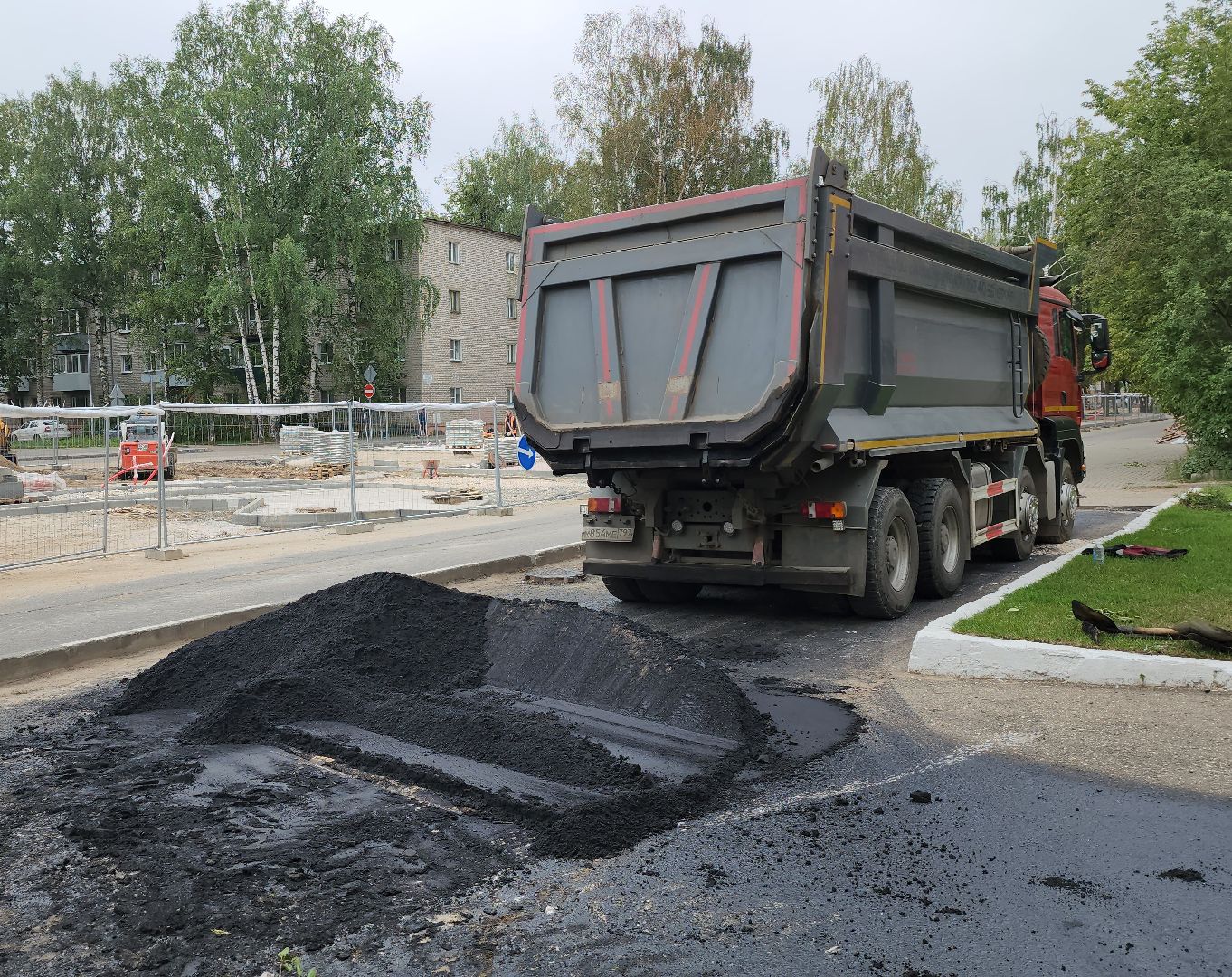 Дубна, Ремонт тротуара, Укладка асфальта, Дороги,