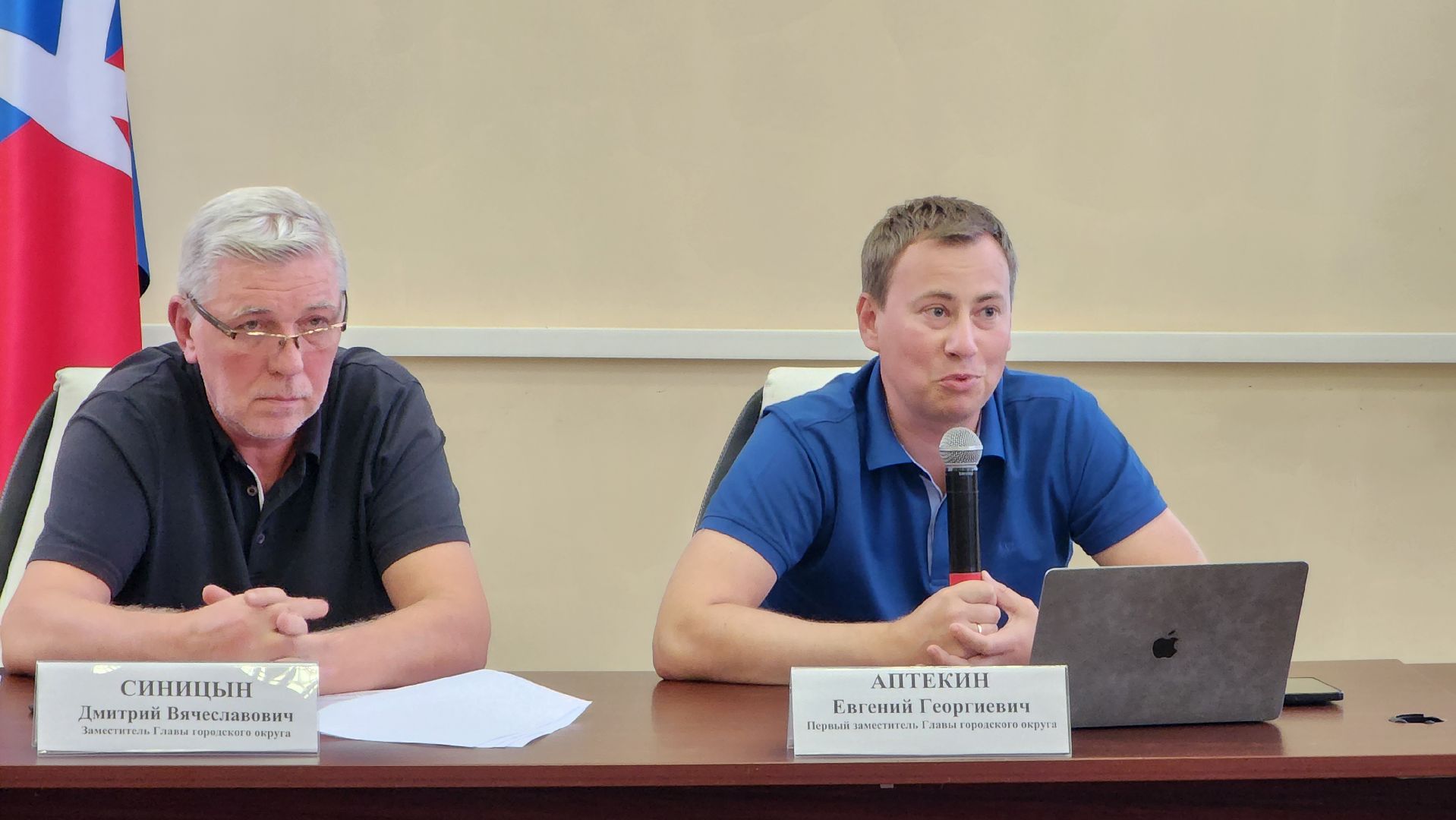 Лобня, Форум, Управдом, управляющие компании,