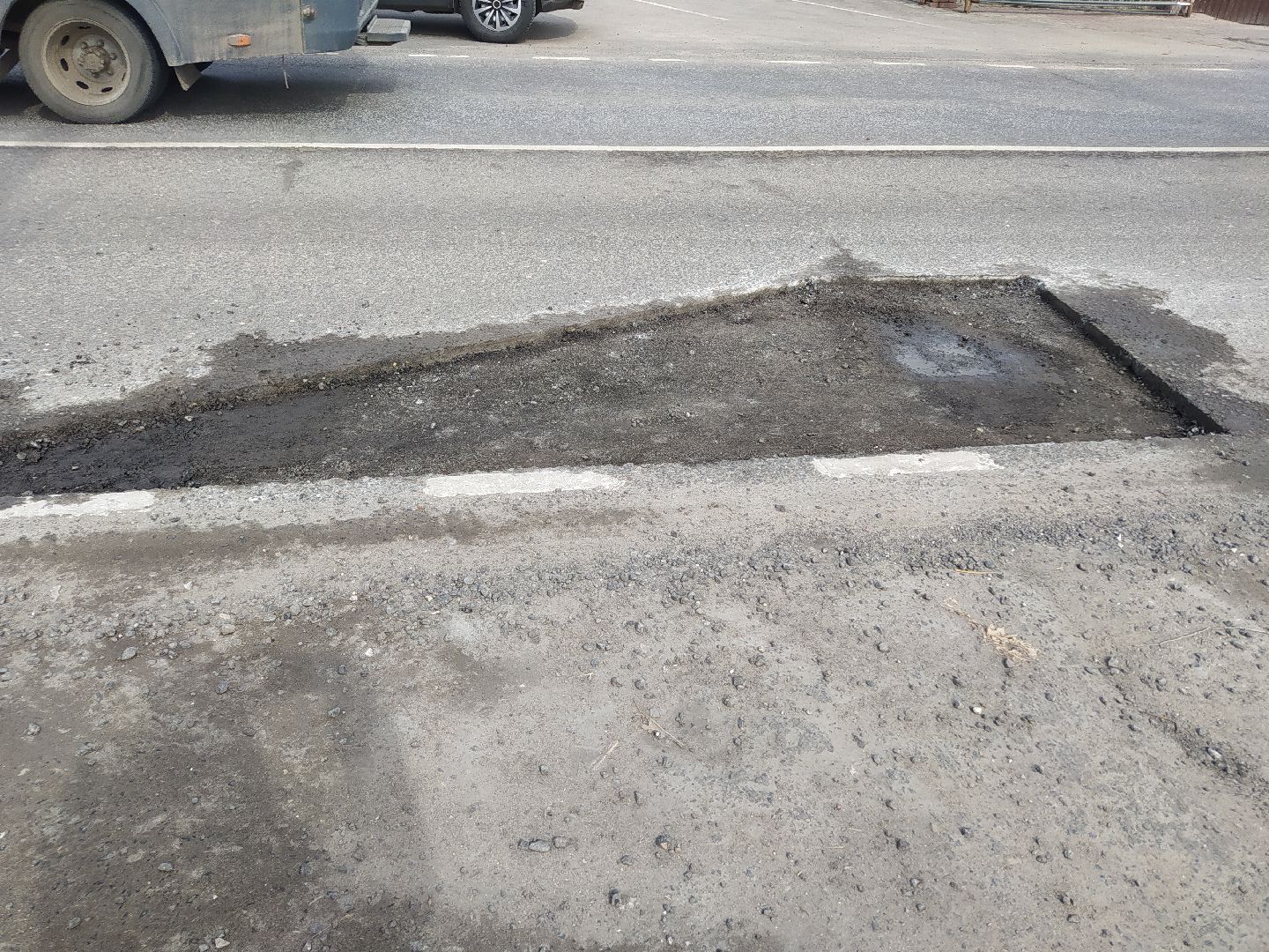 Дороги, ЖКХ, ремонт, ямы