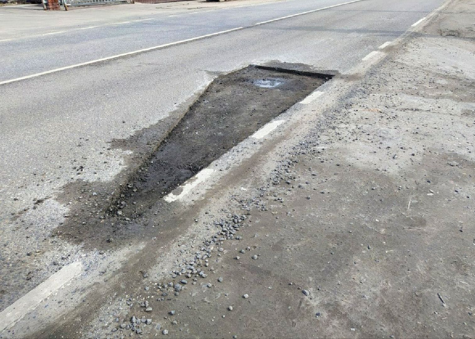 Дороги, ЖКХ, ремонт, ямы