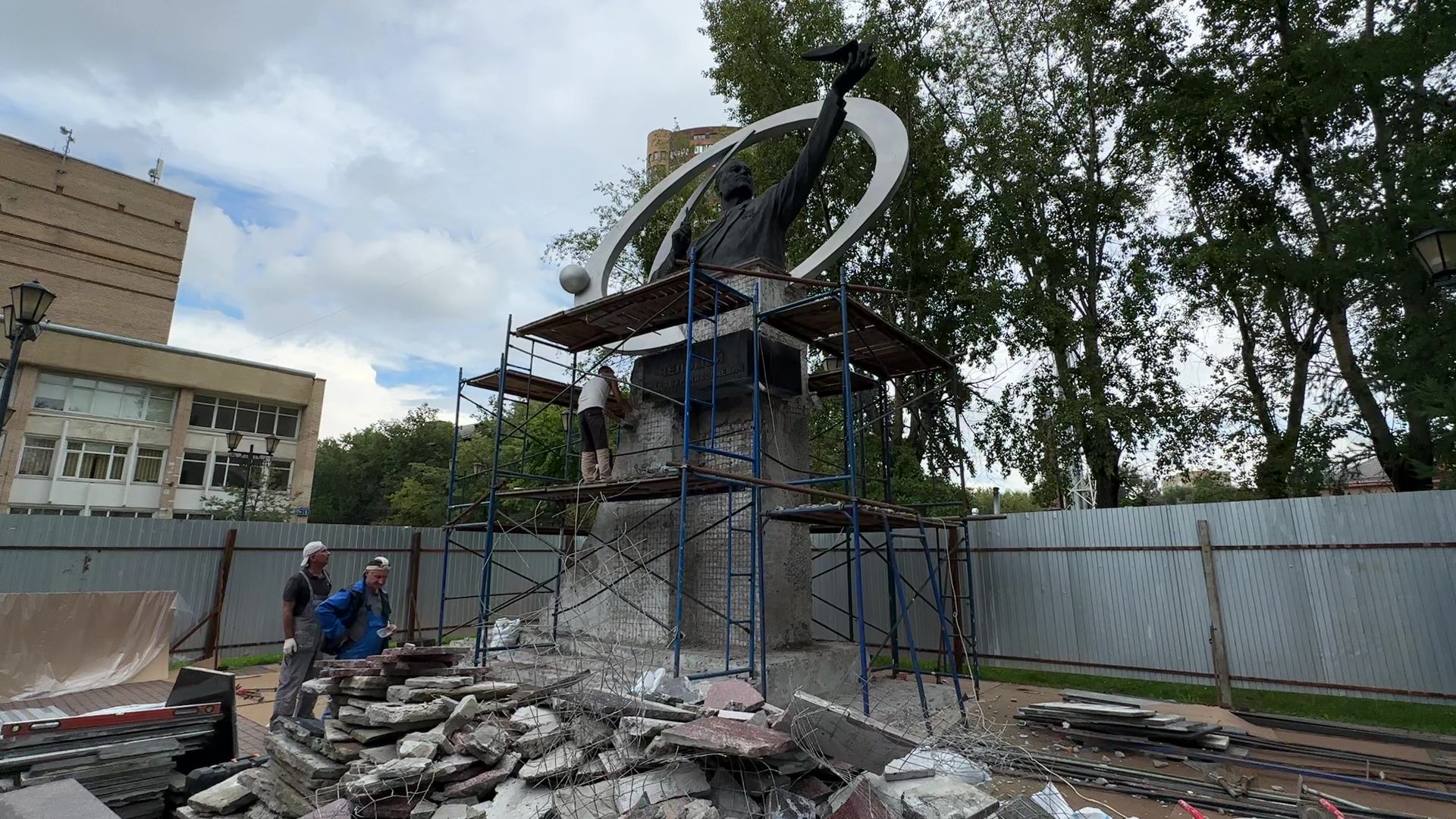 Реутов, реконструкция, НПО, нпо маш, Владимир Челомей, реконструкция памятника,