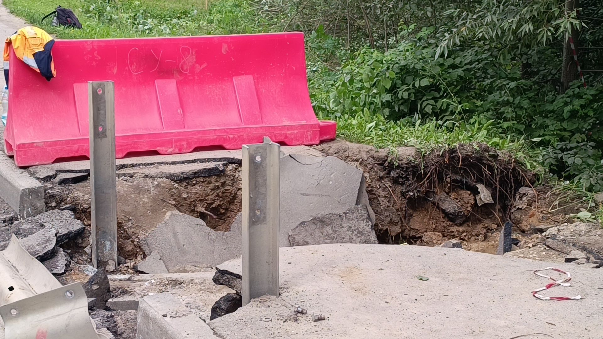 ремонт дорог, лобня, асфальт,