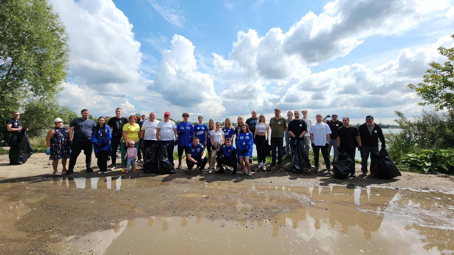экоакция, уборка озера, всероссийская акция, село Кудиново, Богородский городской округ,