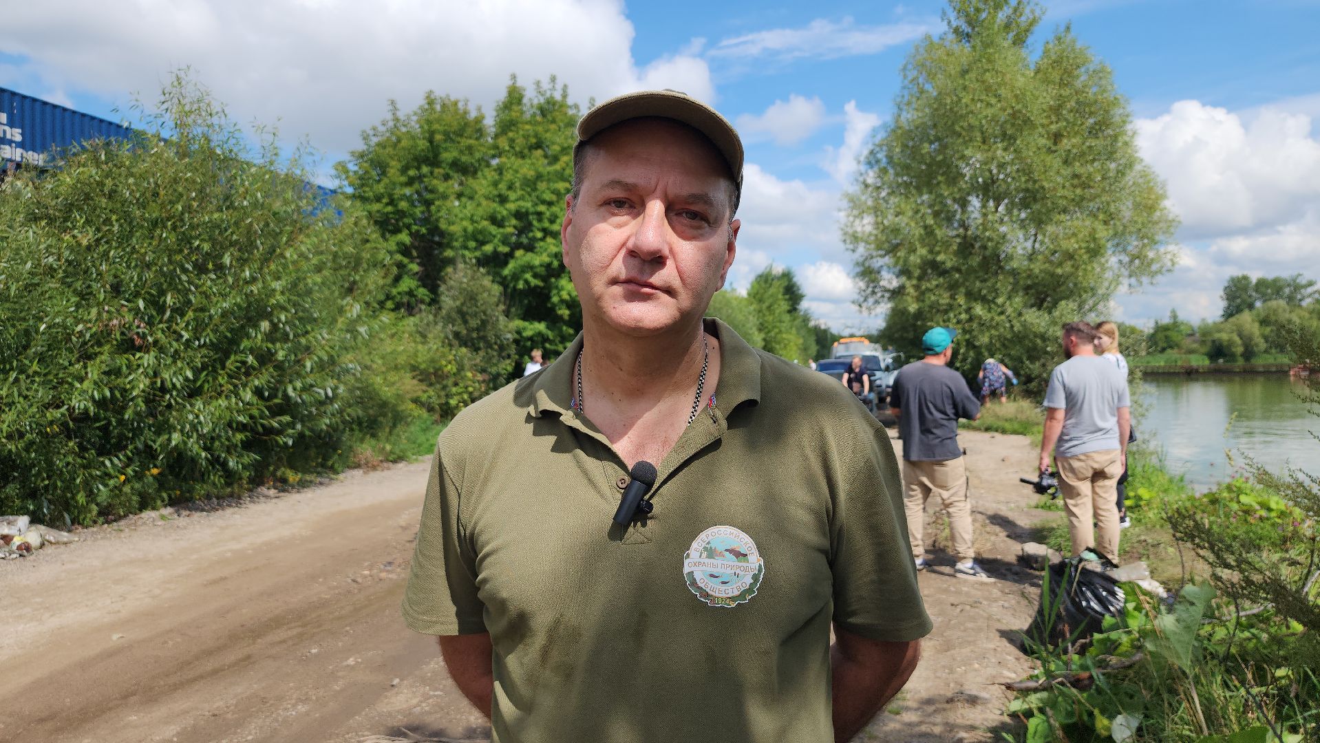 экоакция, уборка озера, всероссийская акция, село Кудиново, Богородский городской округ,