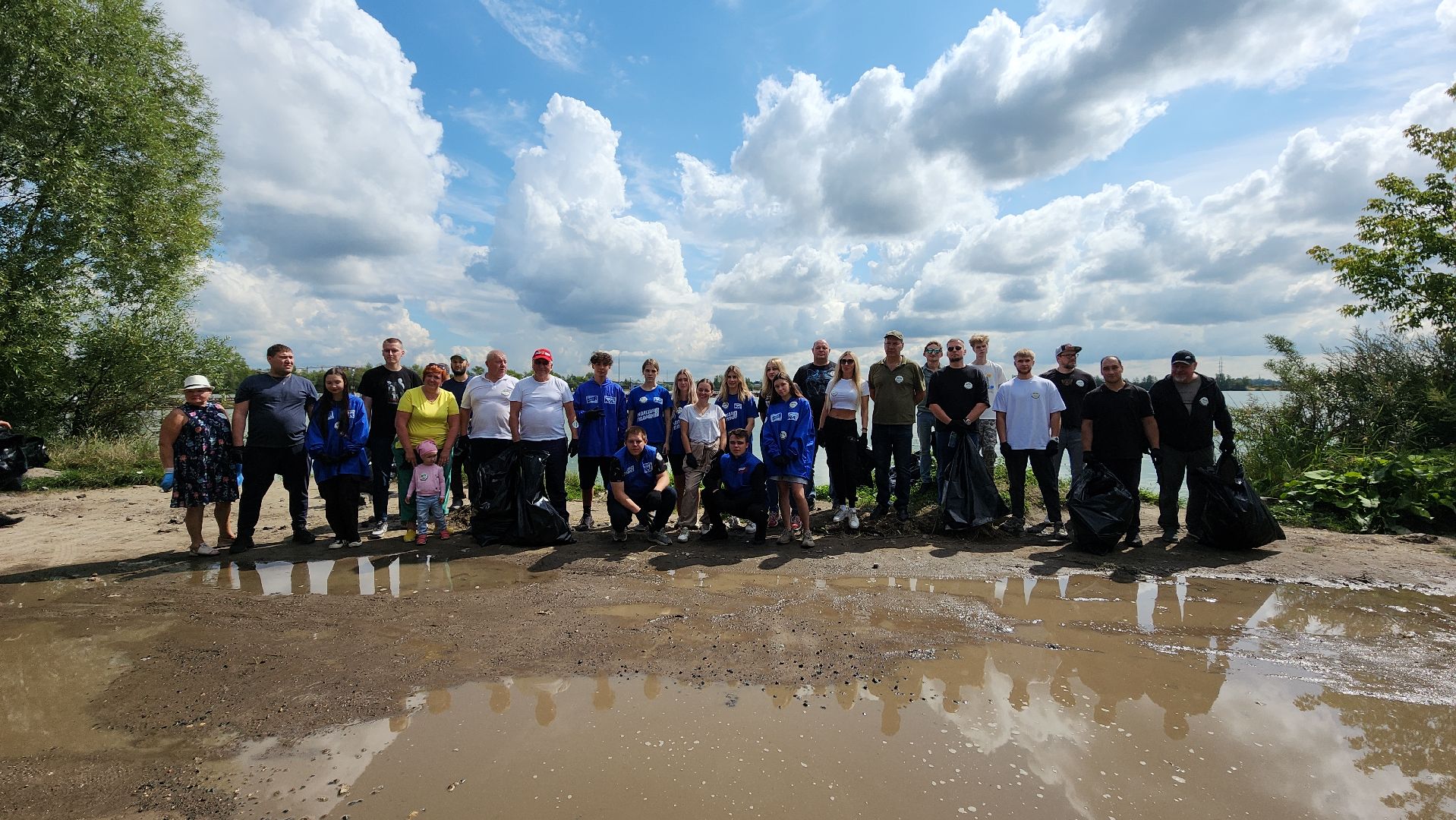экоакция, уборка озера, всероссийская акция, село Кудиново, Богородский городской округ,