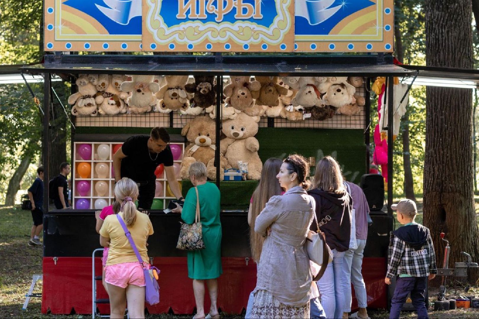 фестиваль, ягода, конкурсы, мастер-класс для детей, праздник парк, щёлково,