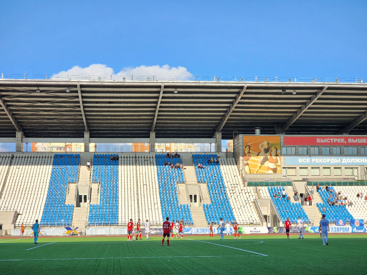 Подольск, юфл, Витязь, Футбол,