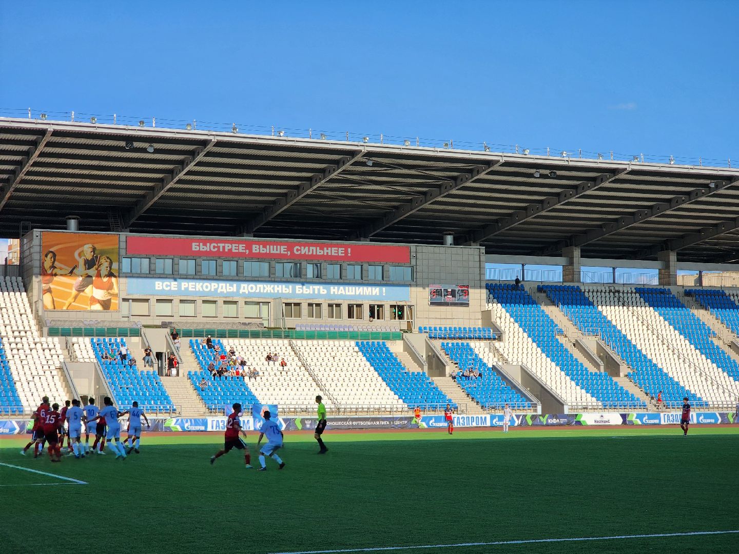 Подольск, юфл, Витязь, Футбол,