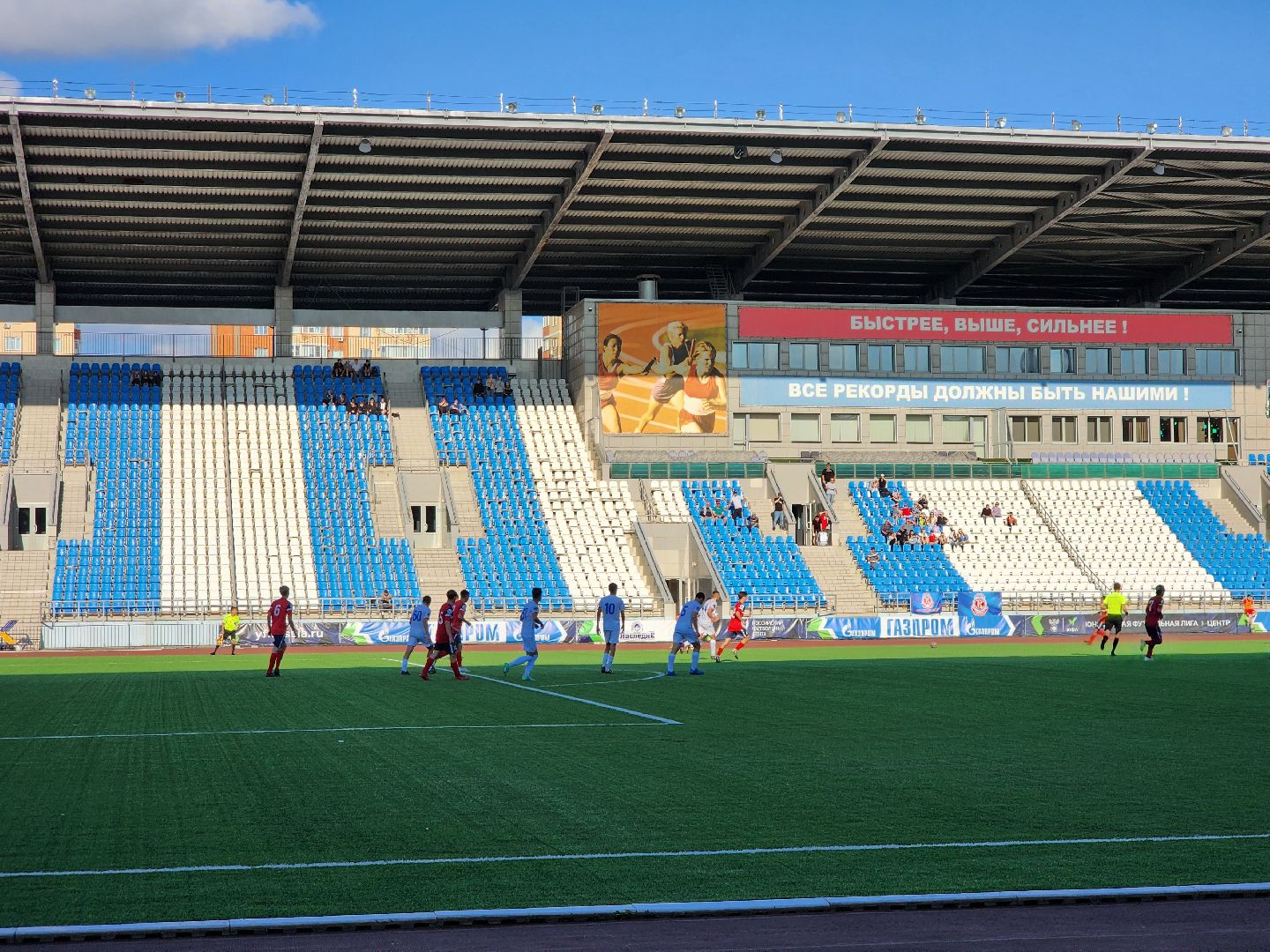 Подольск, юфл, Витязь, Футбол,