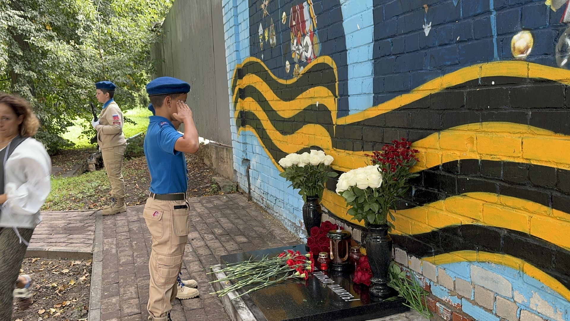 Солнечногорск, Стена памяти, Митинг, Герои, сво,