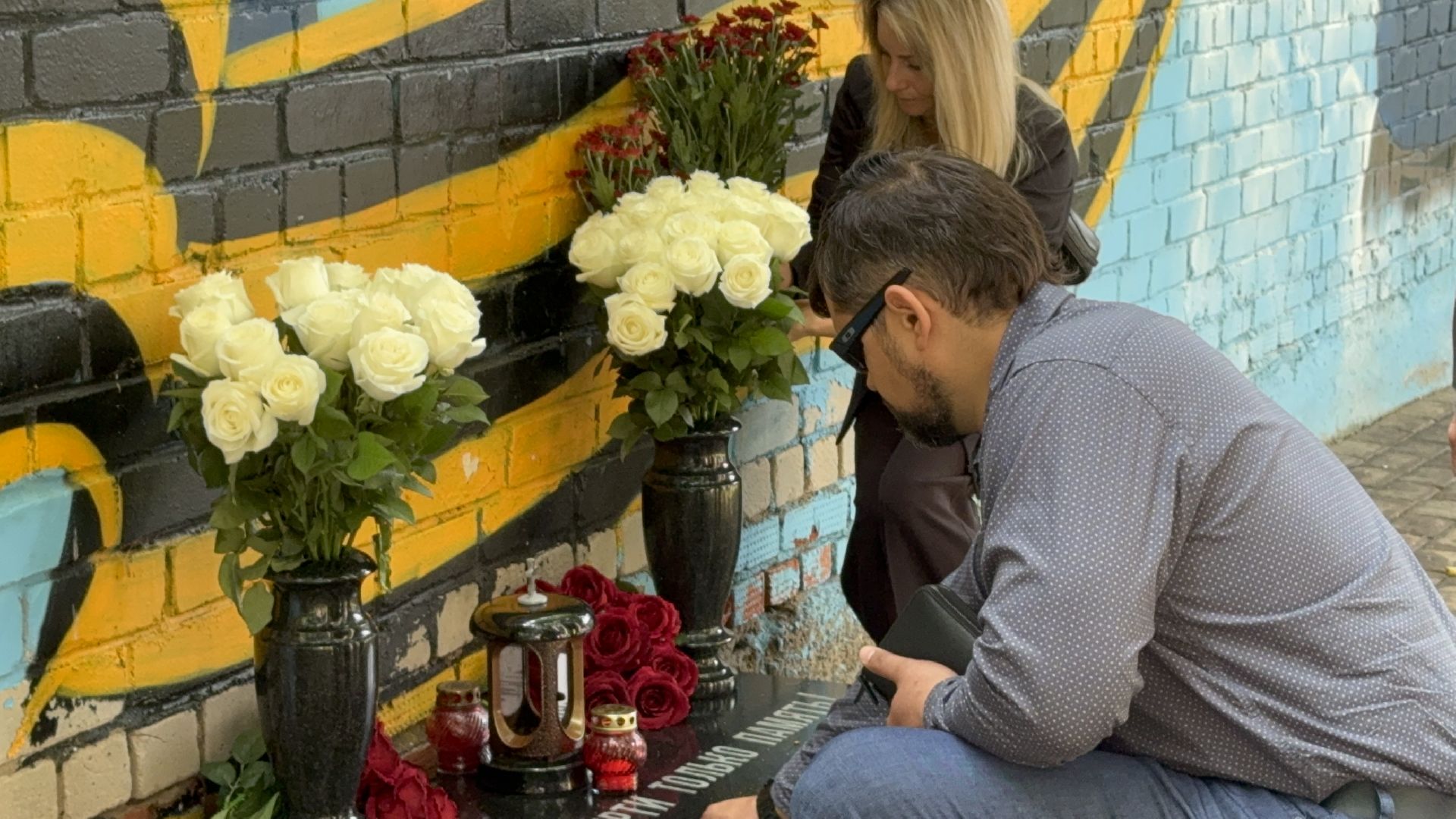 Солнечногорск, Стена памяти, Митинг, Герои, сво,