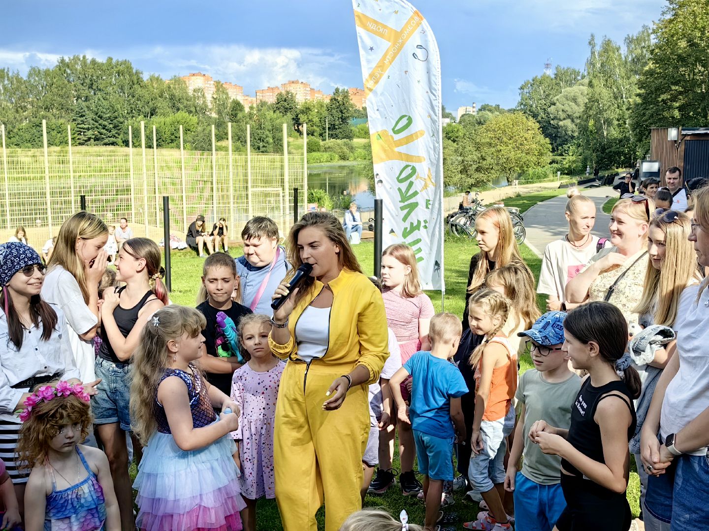 День Нептуна, пенная дискотека, парк, забавы, танцы, щёлково,