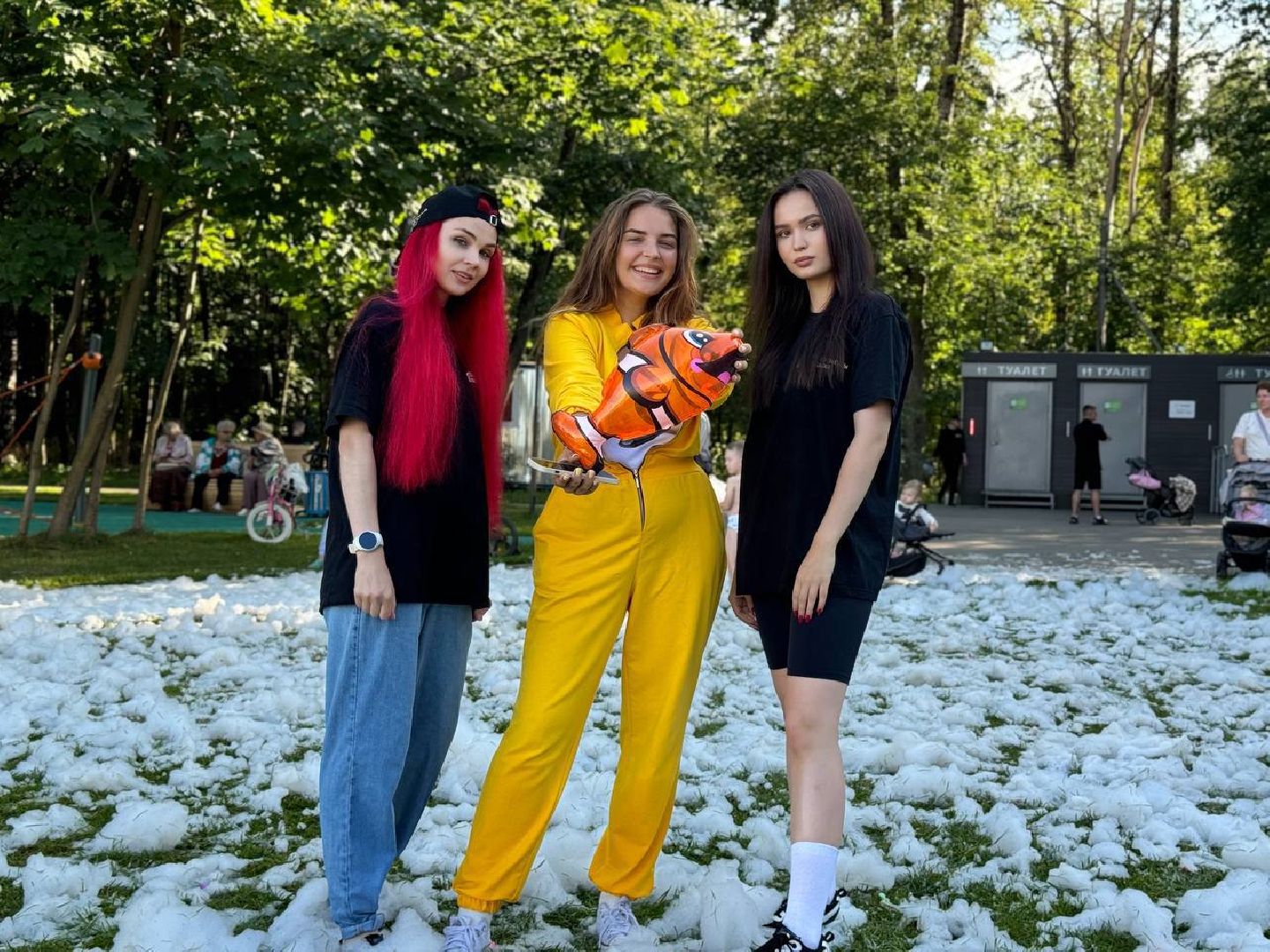 День Нептуна, пенная дискотека, парк, забавы, танцы, щёлково,