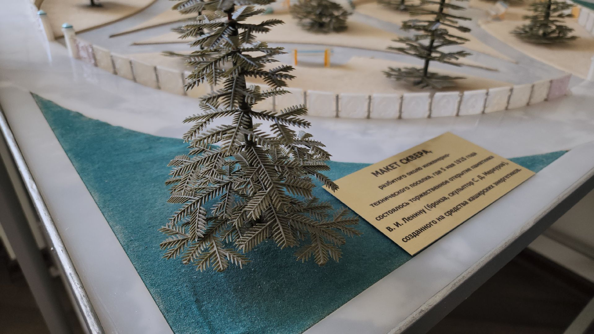 кашира, каширская грэс, музей, промышленный туризм, экскурсия,