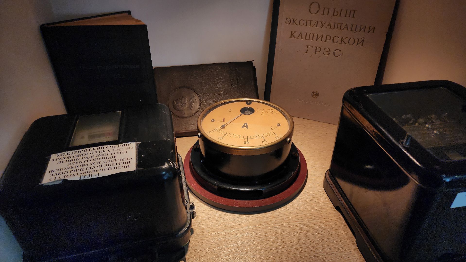 кашира, каширская грэс, музей, промышленный туризм, экскурсия,