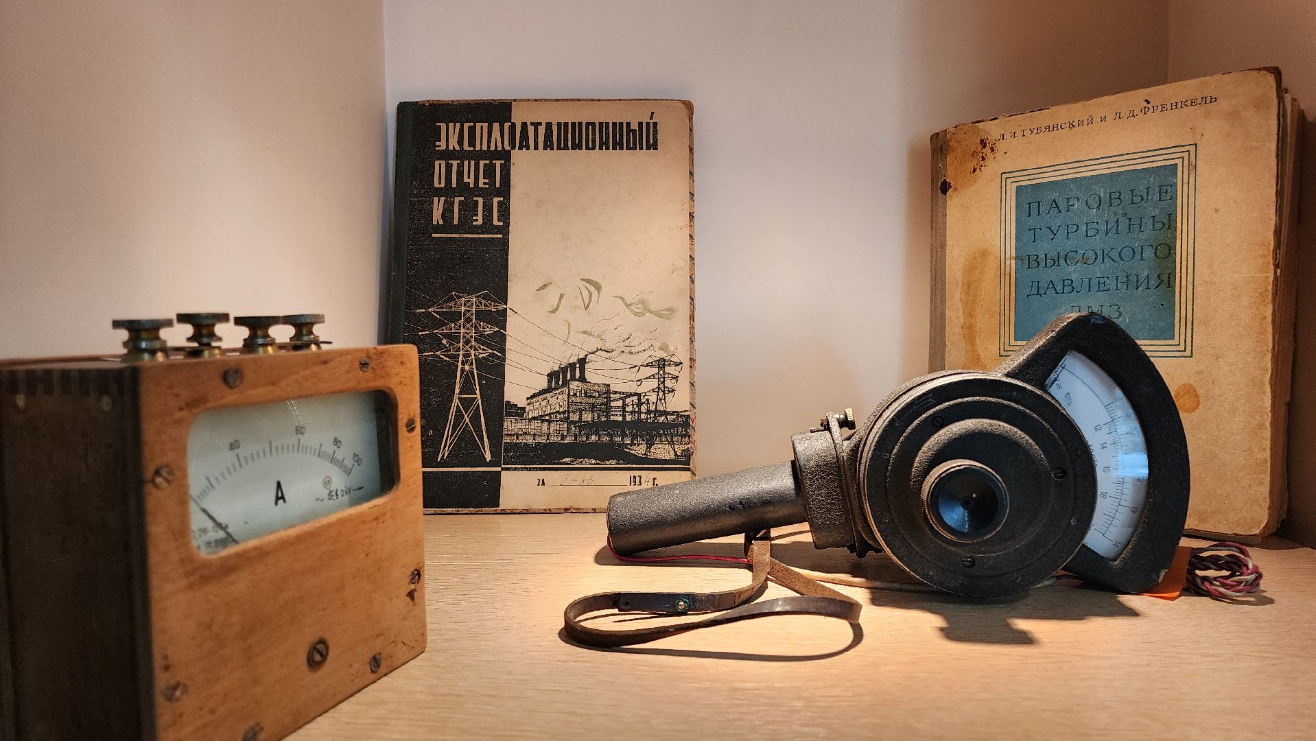 кашира, каширская грэс, музей, промышленный туризм, экскурсия,