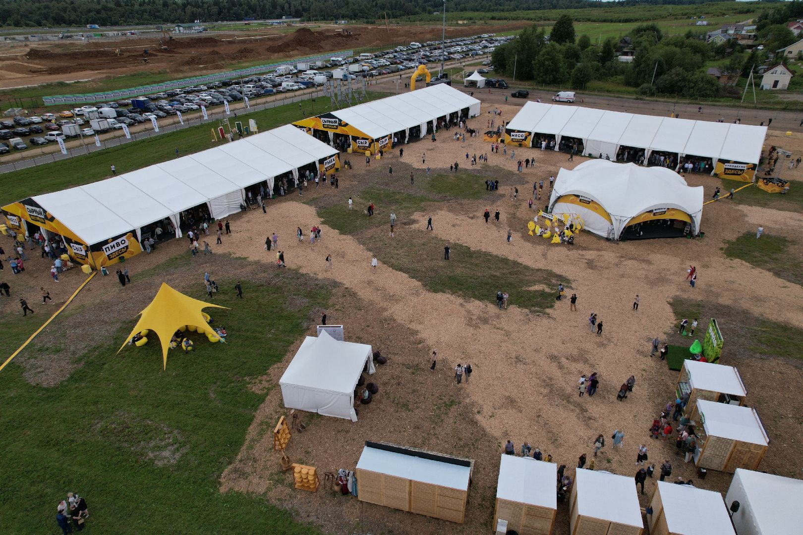 истра, видео с коптера, фестиваль, импортозамещение,