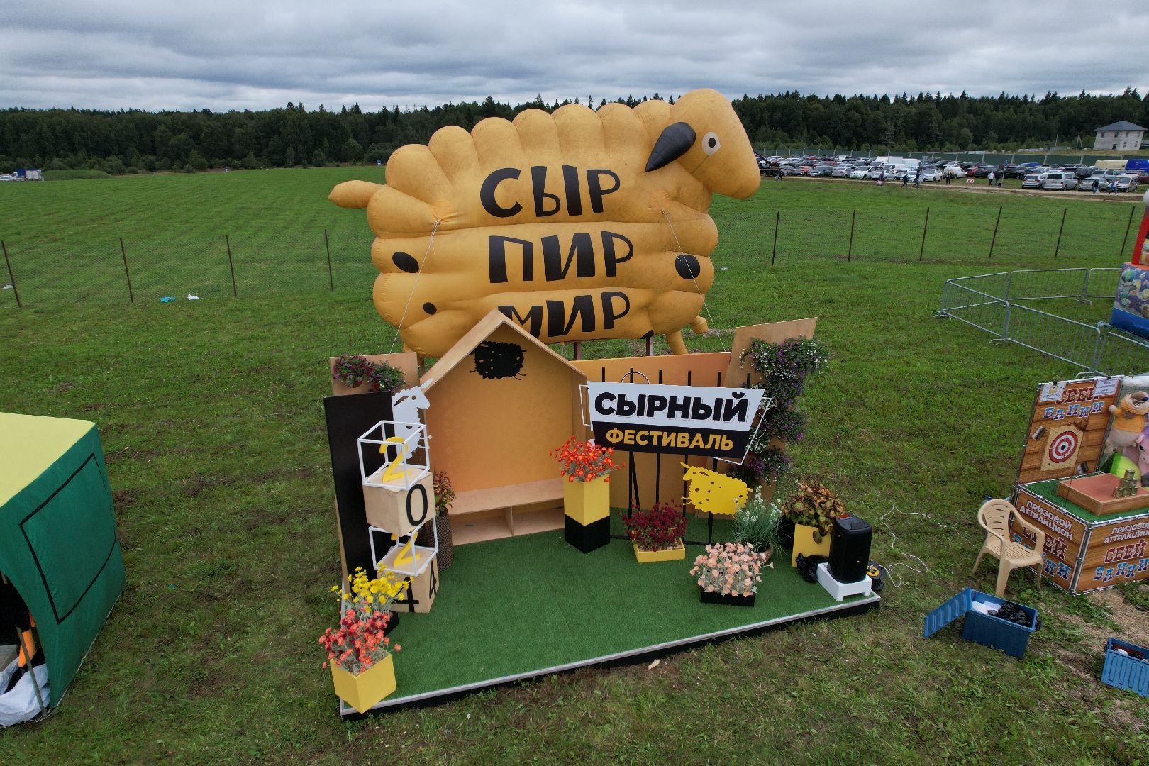 истра, видео с коптера, фестиваль, импортозамещение,