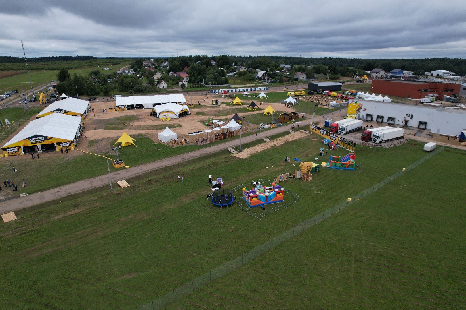 истра, видео с коптера, фестиваль, импортозамещение,