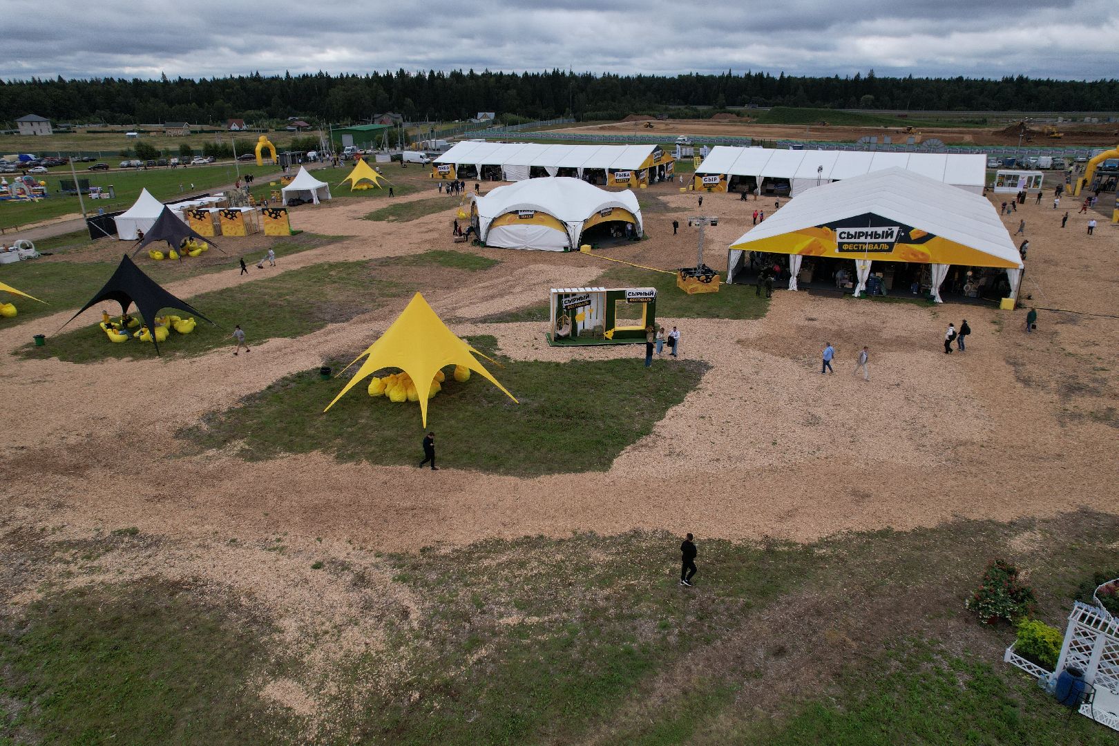 истра, видео с коптера, фестиваль, импортозамещение,