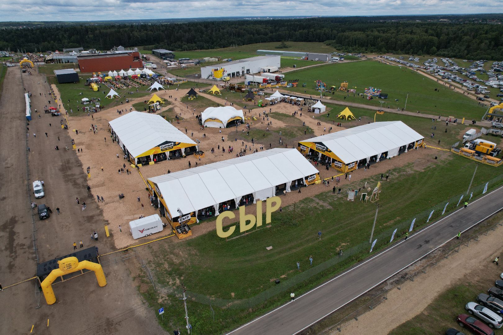 истра, видео с коптера, фестиваль, импортозамещение,