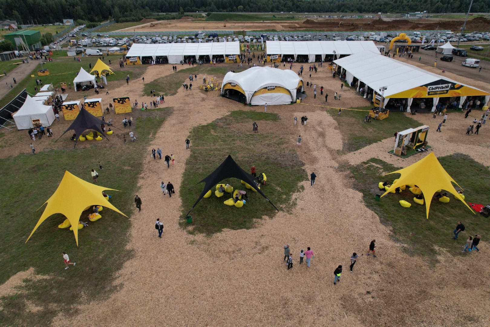 истра, видео с коптера, фестиваль, импортозамещение,