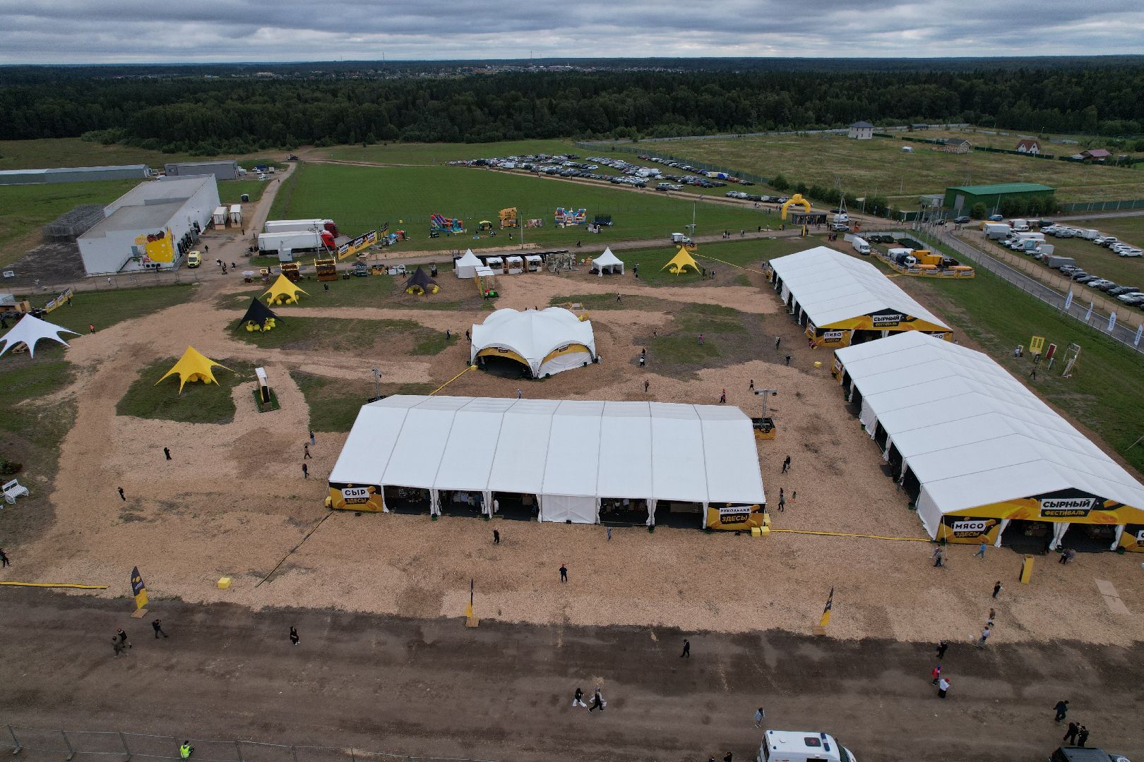 истра, видео с коптера, фестиваль, импортозамещение,