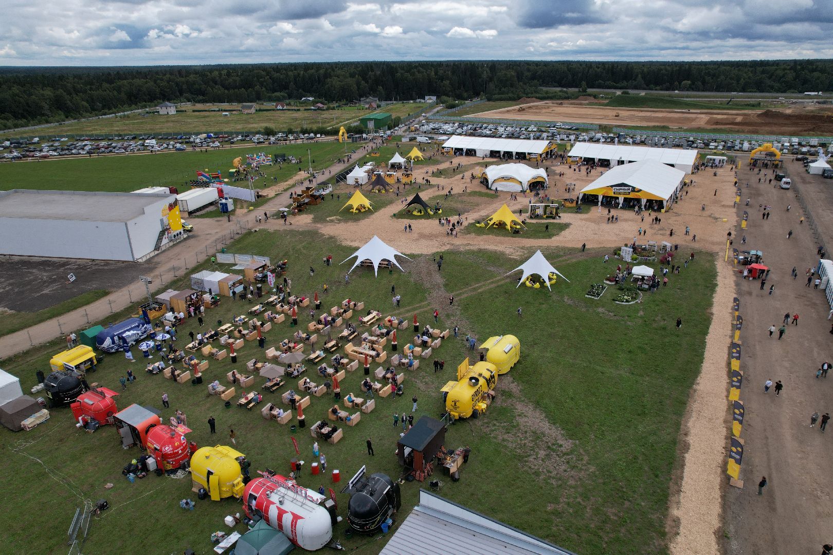 истра, видео с коптера, фестиваль, импортозамещение,