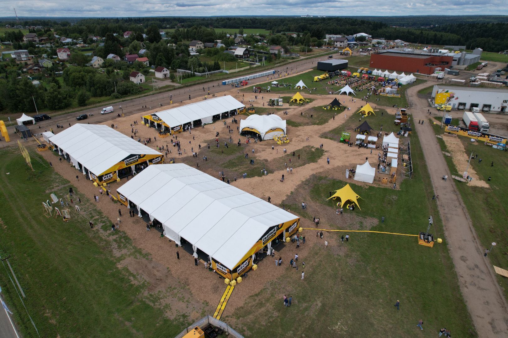 истра, видео с коптера, фестиваль, импортозамещение,