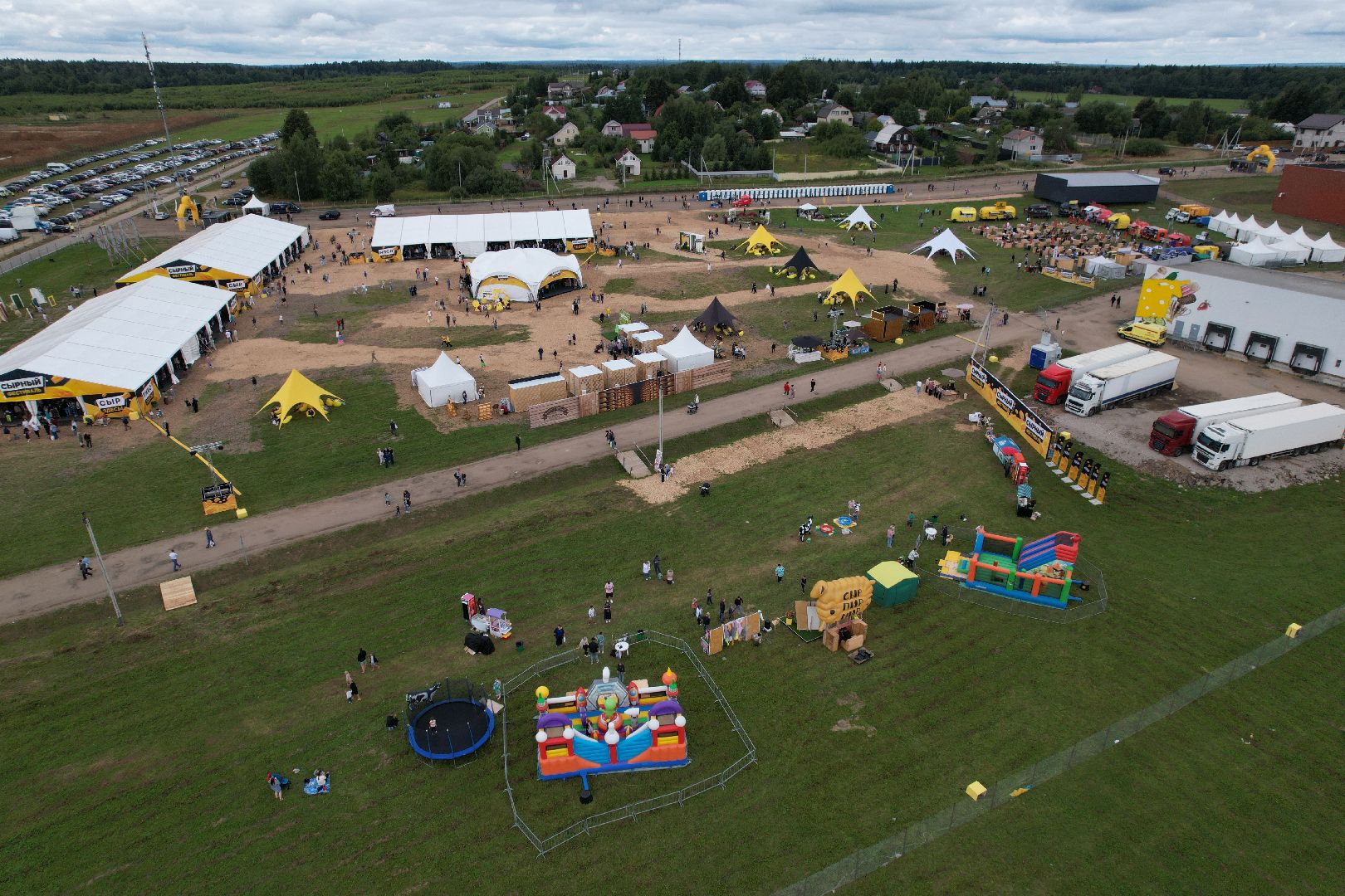 истра, видео с коптера, фестиваль, импортозамещение,