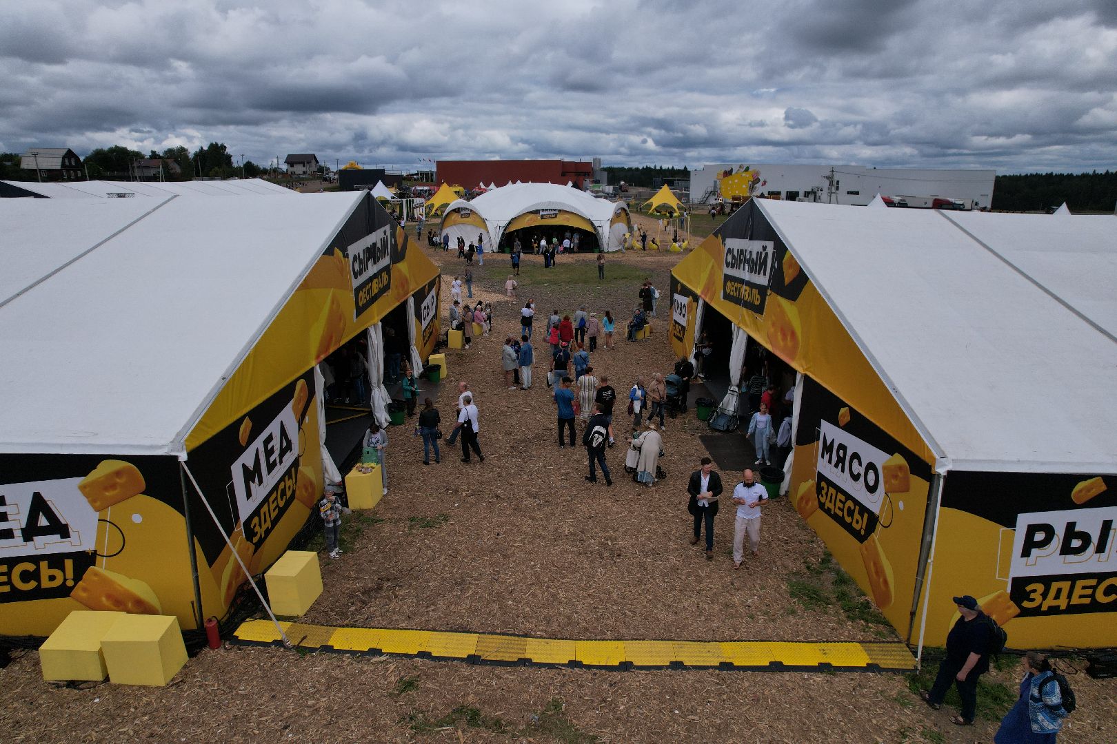 истра, видео с коптера, фестиваль, импортозамещение,