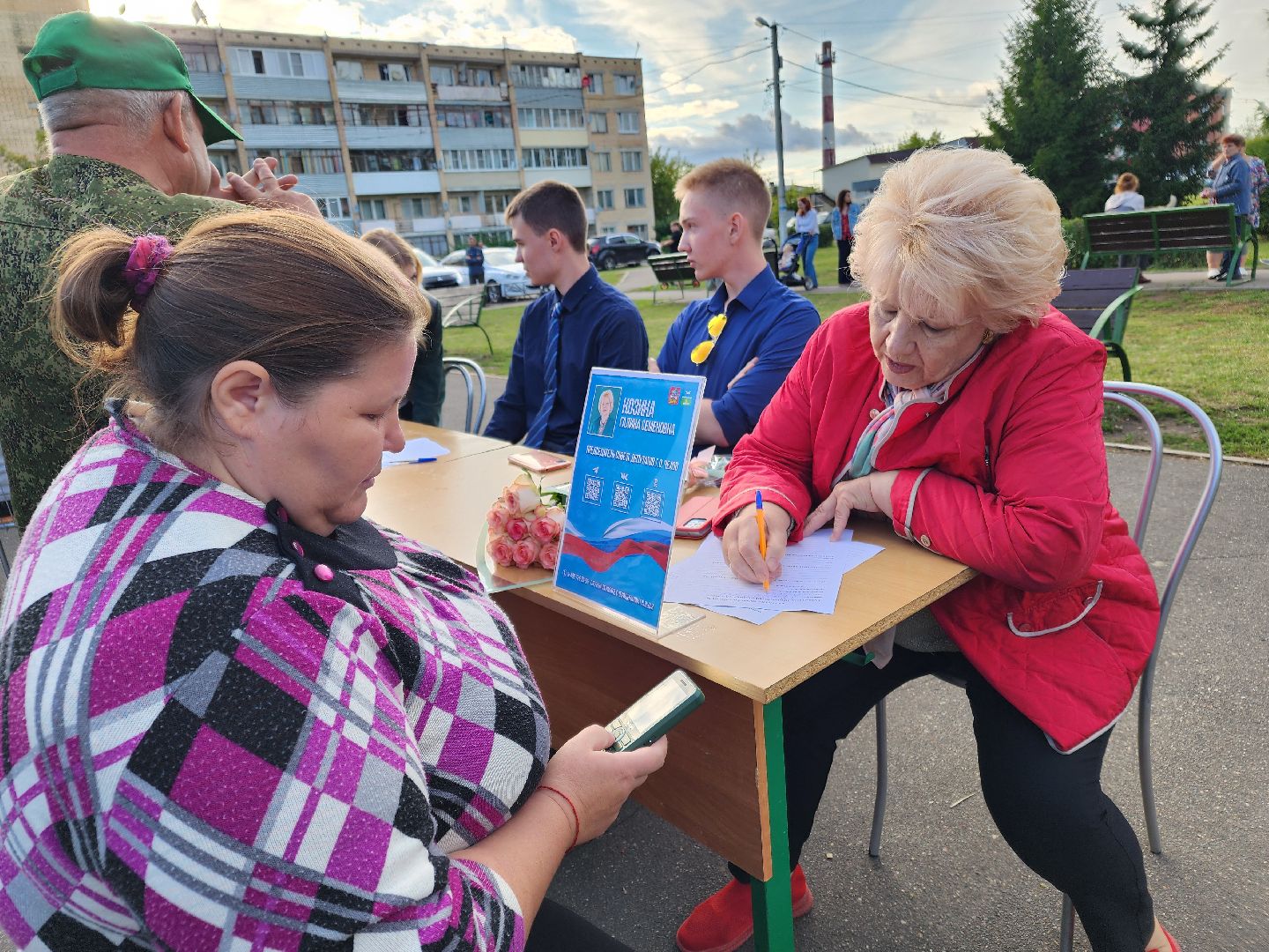 Чехов, село новый быт, выездная администрация, встреча с жителями, многодетная мать, медицинские услуги, прописка, земельный участок, минздрав мо,