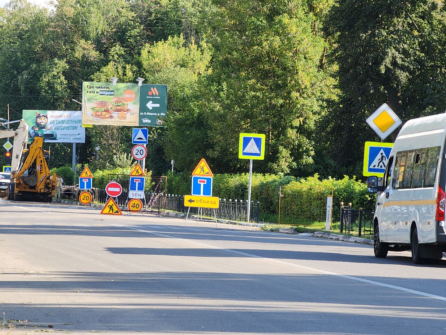 электросталь, мой город, дорога, ремонт тепловых сетей, ремонт теплосетей, ремонт теплотрассы, ремонт теплосети, автомобильное движение, ремонт дороги, жкх,