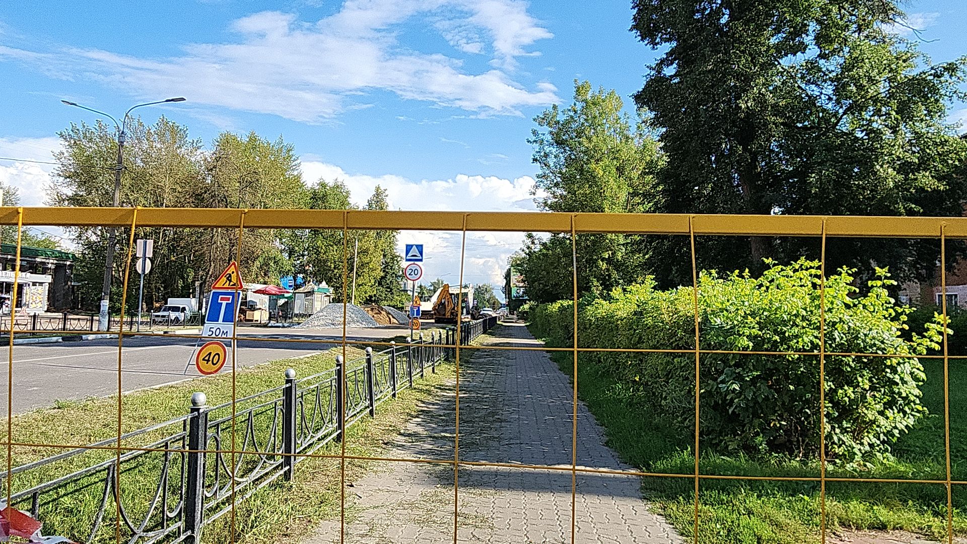 электросталь, мой город, дорога, ремонт тепловых сетей, ремонт теплосетей, ремонт теплотрассы, ремонт теплосети, автомобильное движение, ремонт дороги, жкх,