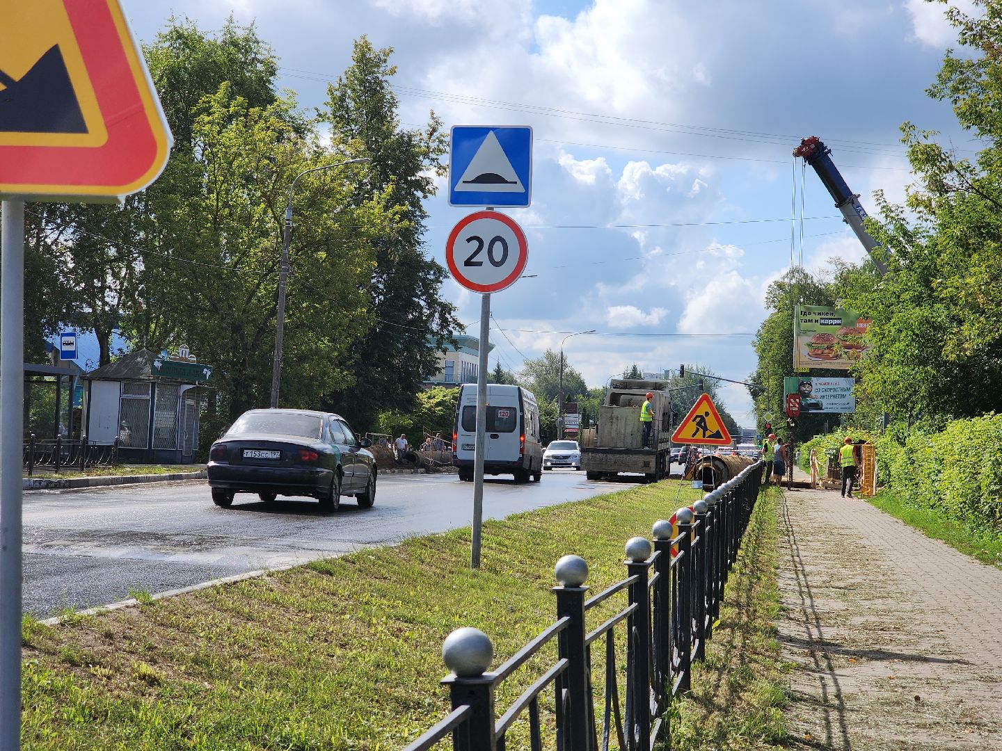 электросталь, мой город, дорога, ремонт тепловых сетей, ремонт теплосетей, ремонт теплотрассы, ремонт теплосети, автомобильное движение, ремонт дороги, жкх,