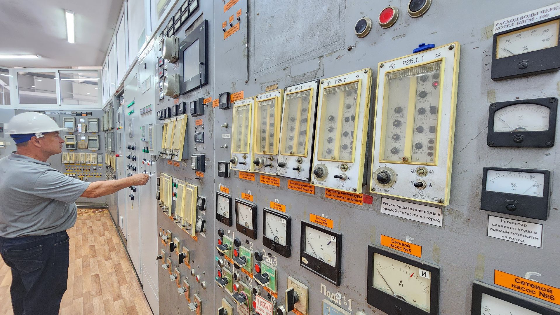 протвино, ГВС, плановое отключение, ЖКХ, котельная,