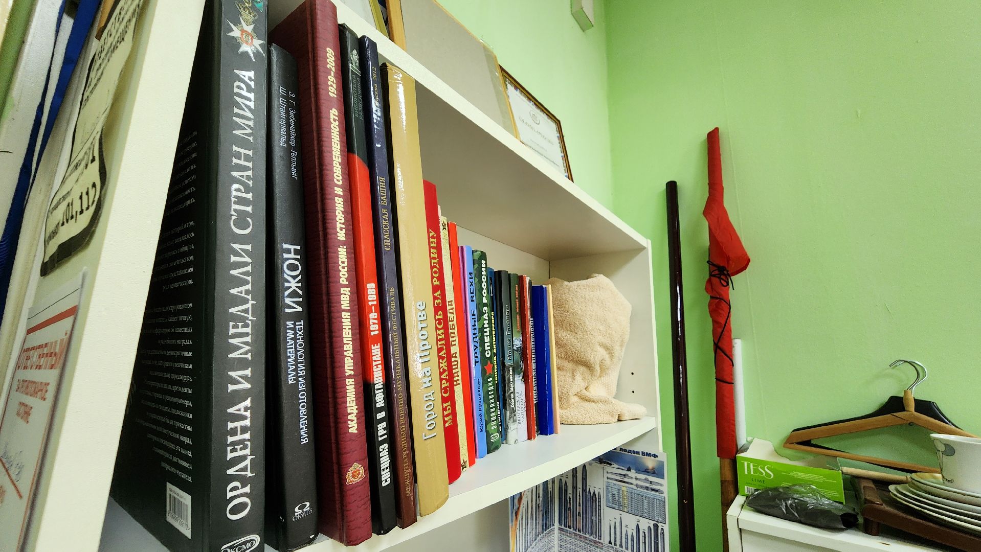 ВПК Армеец, ДЮЦ Горизонт, провино, мастер-класс, дети,