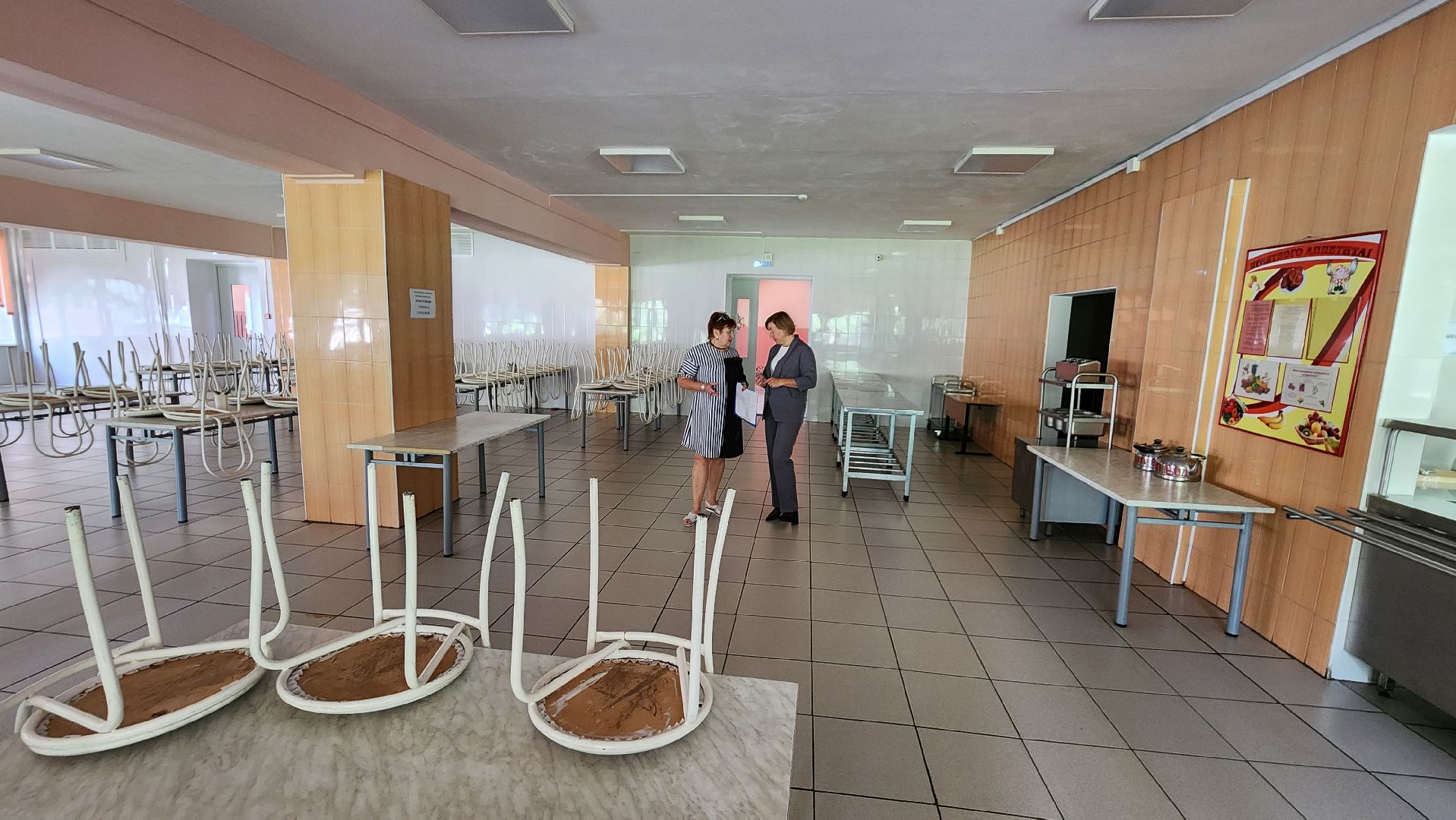 приёмка, школы, образование, протвино, подготовка к учебному году,