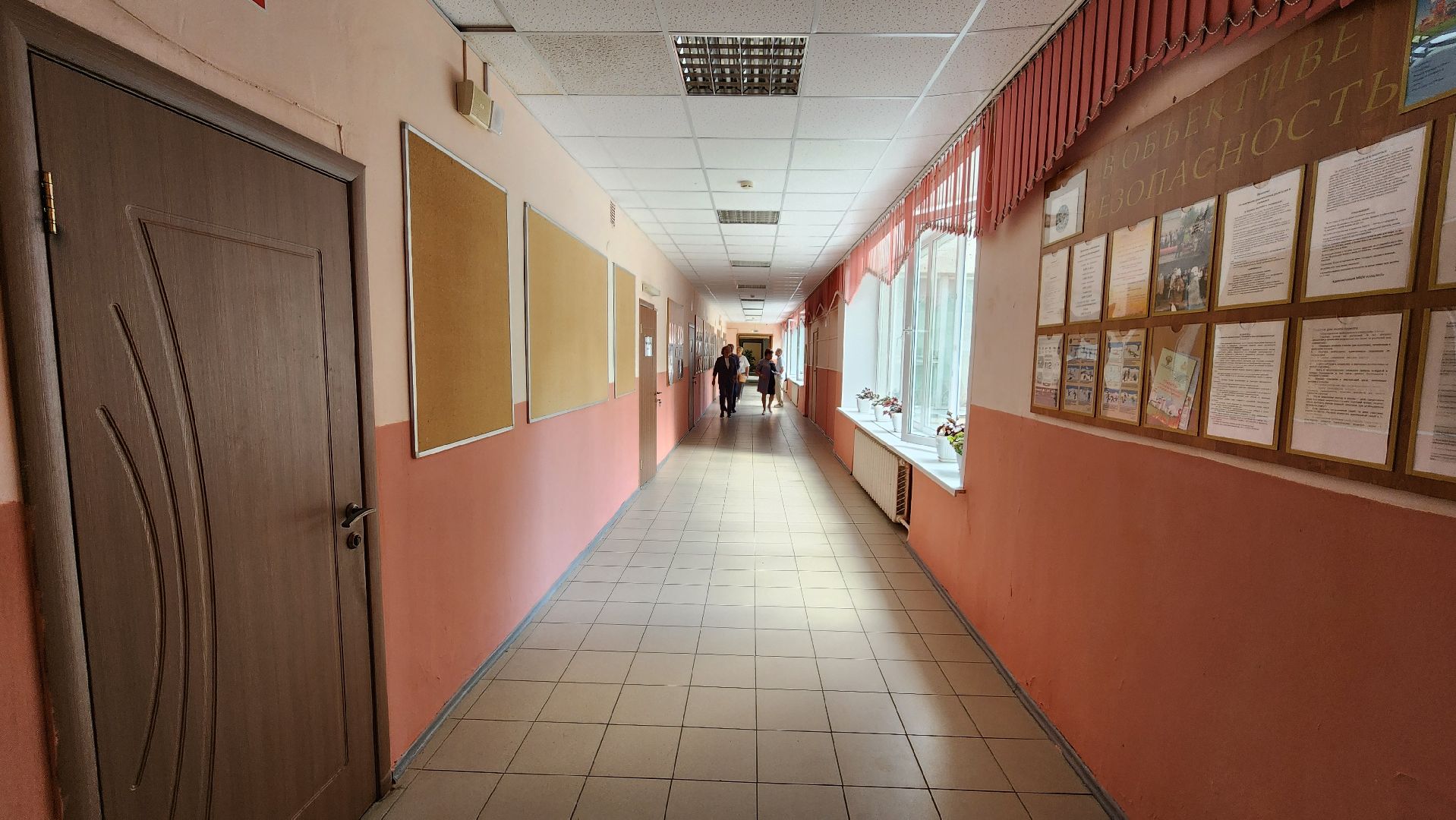 приёмка, школы, образование, протвино, подготовка к учебному году,