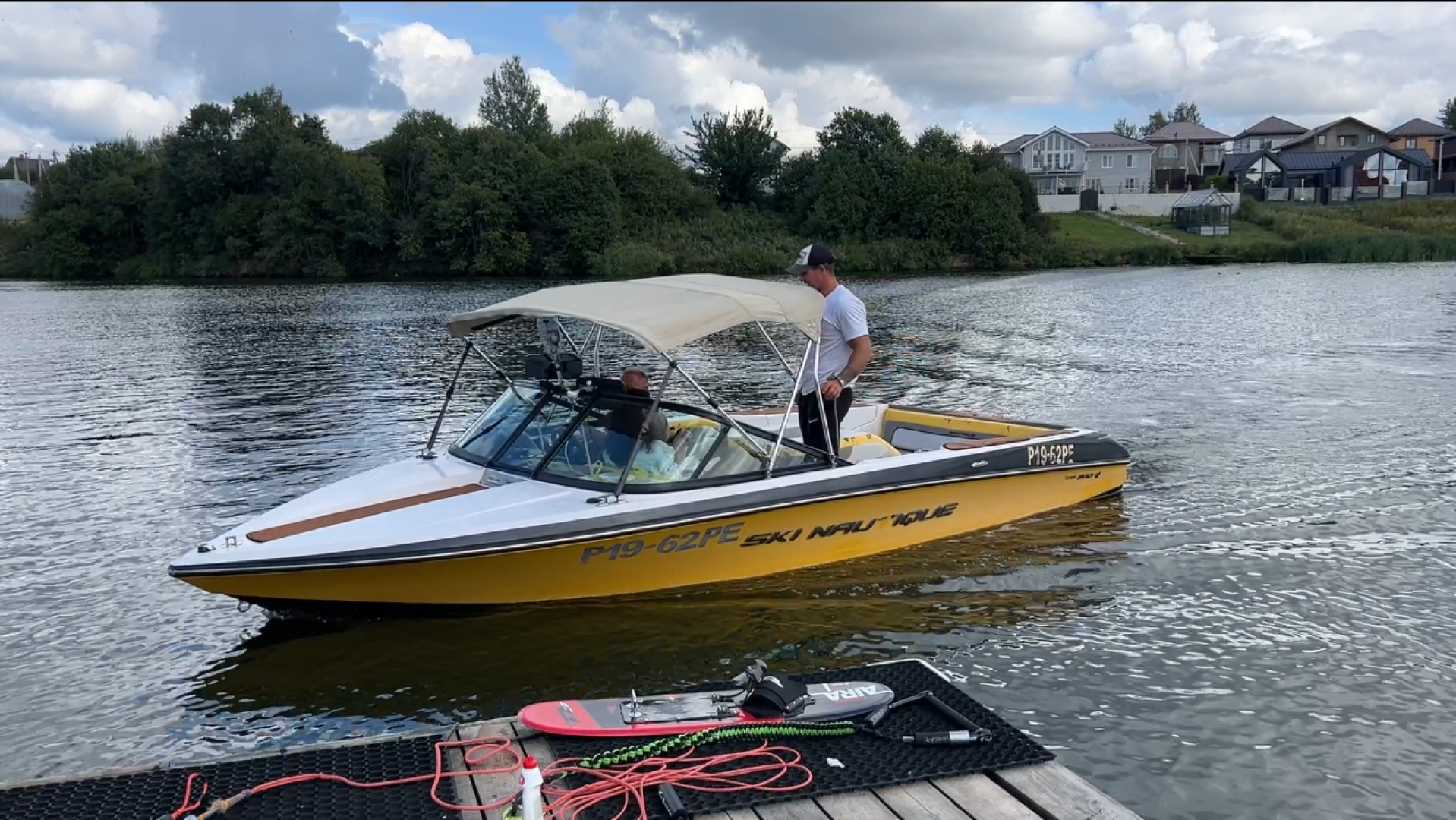 химки, спорт, водные виды спорта, воднолыжный спорт, чемпионат,