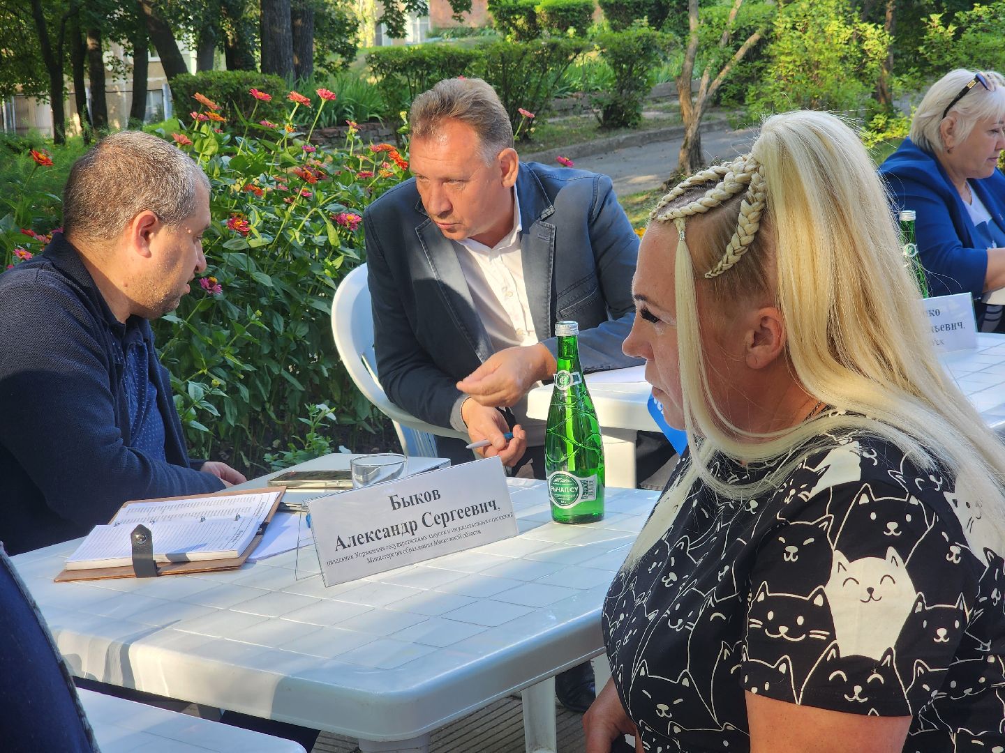 Зарайск, выездная администрация,