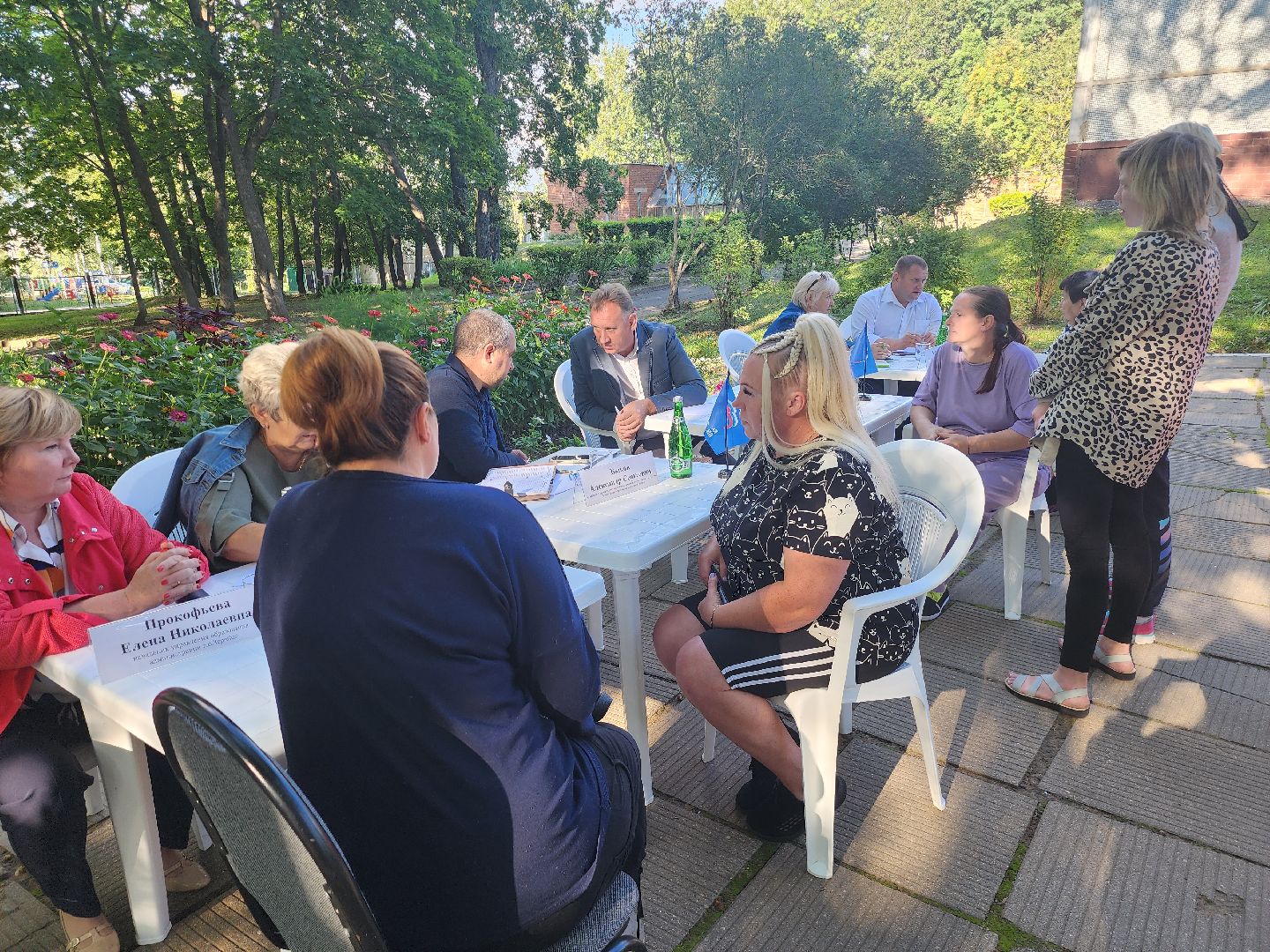 Зарайск, выездная администрация,