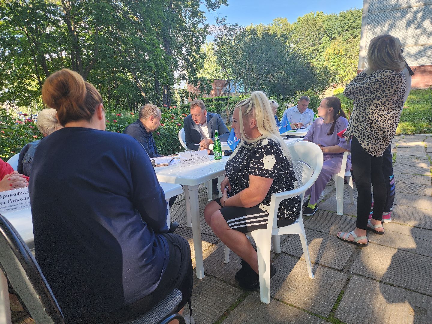 Зарайск, выездная администрация,