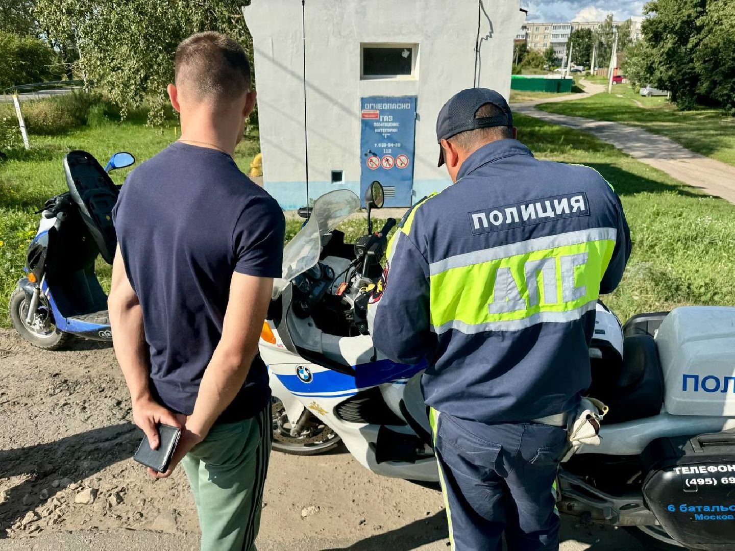 Коломна, гибдд, рейд безопасности, мото-скутер,