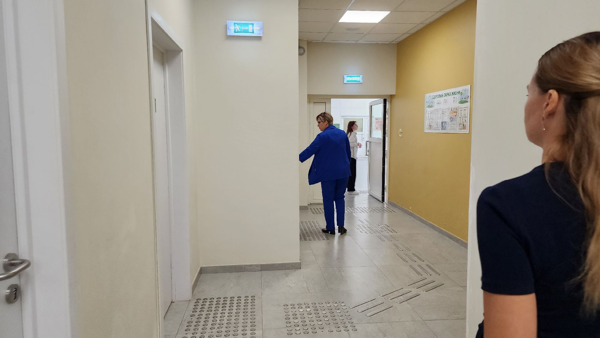 начальная школа, Глебовск, образование в подмосковье, Истра,